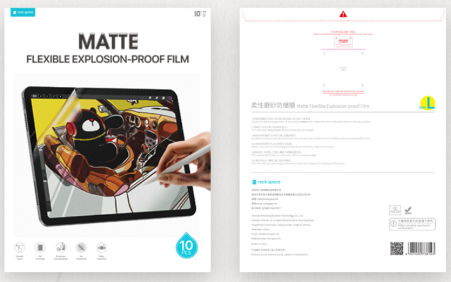 6941402770181 (Size:L) Flexible Gaming Matte explosion-proof film Size: L 290*225mm (1*10pcs) transparent (plotter)