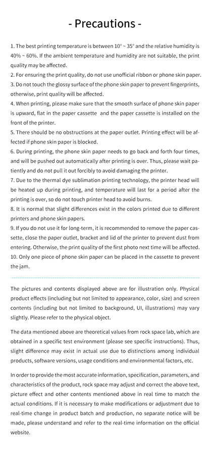 Phone Skin Printer