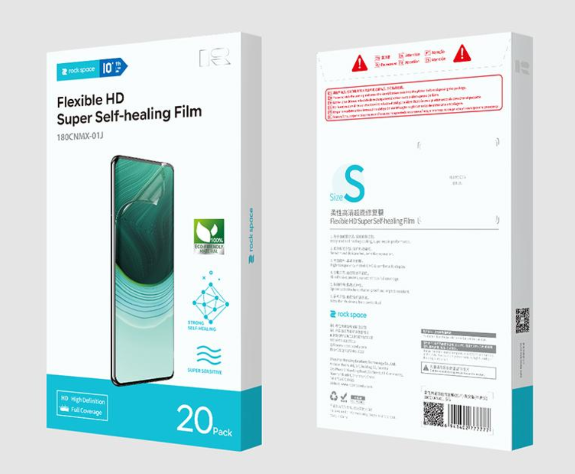 6941402777777 (Size: S) Flexible HD Super Self-healing Film English Version (half-cut) 180CNMX-01J (1*20pcs) (Plotter)